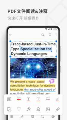 PDF Reader(17PDF Reader)