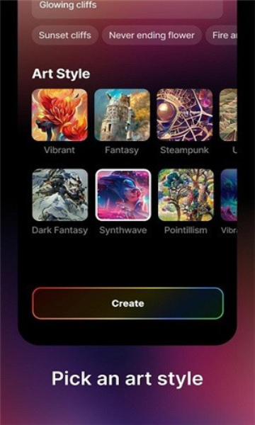 梦境生成器app安卓版