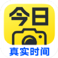 今日水印相机(免费版)安卓新版本