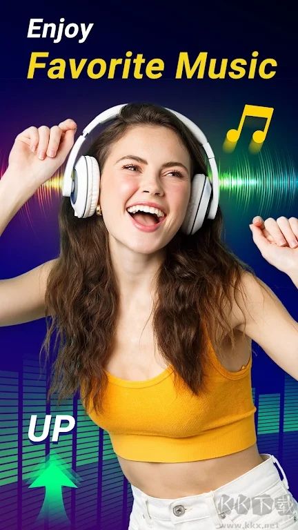 音量增强器2025最新版