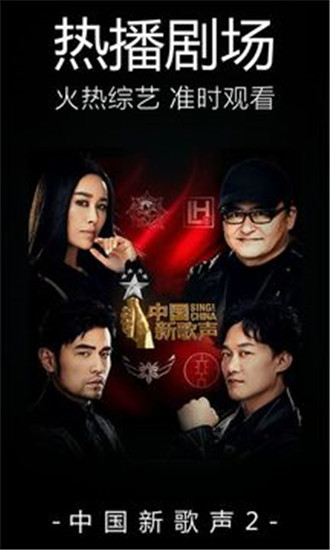 嘟嘟影音无广告