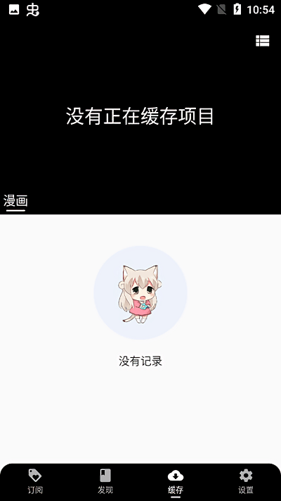 皮皮喵2025最新版