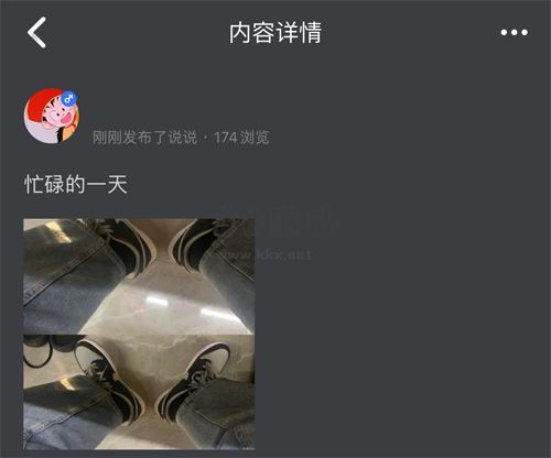 PicoPico官网最新版