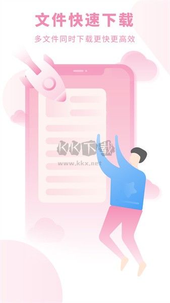 天天小说app官网版2026最新