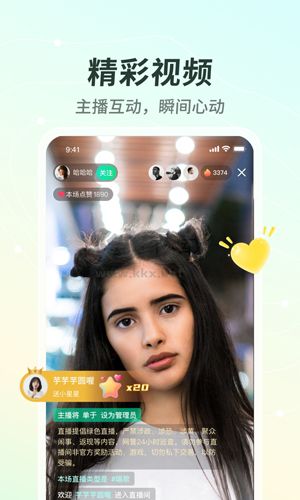 晓秀视频2026官网最新版