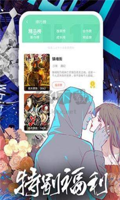 TOBU8动漫HD安卓版2026最新