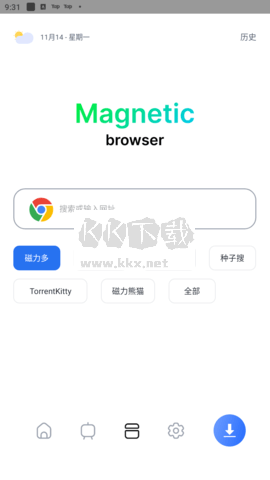 超强磁力APP无限制版