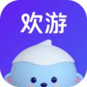 欢游app官方版2026最新