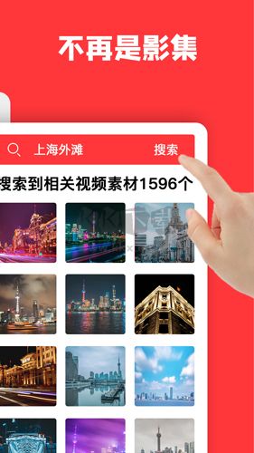 音画app(音频剪辑)安卓2026最新版