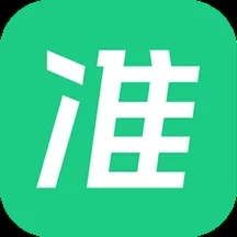 看准app(招聘求职)安卓官方最新版
