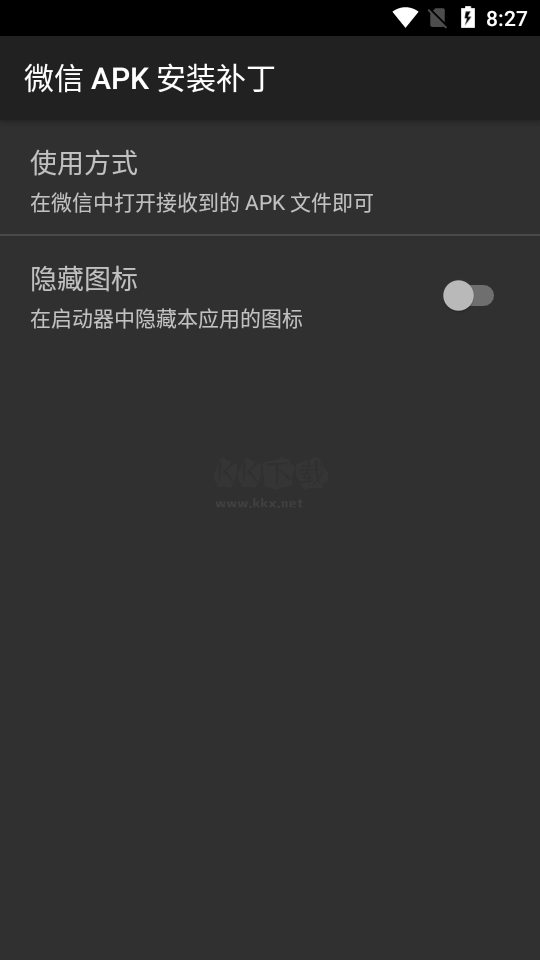 APK.1器APP