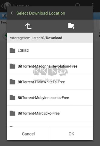 utorrent(加速)官网版最新