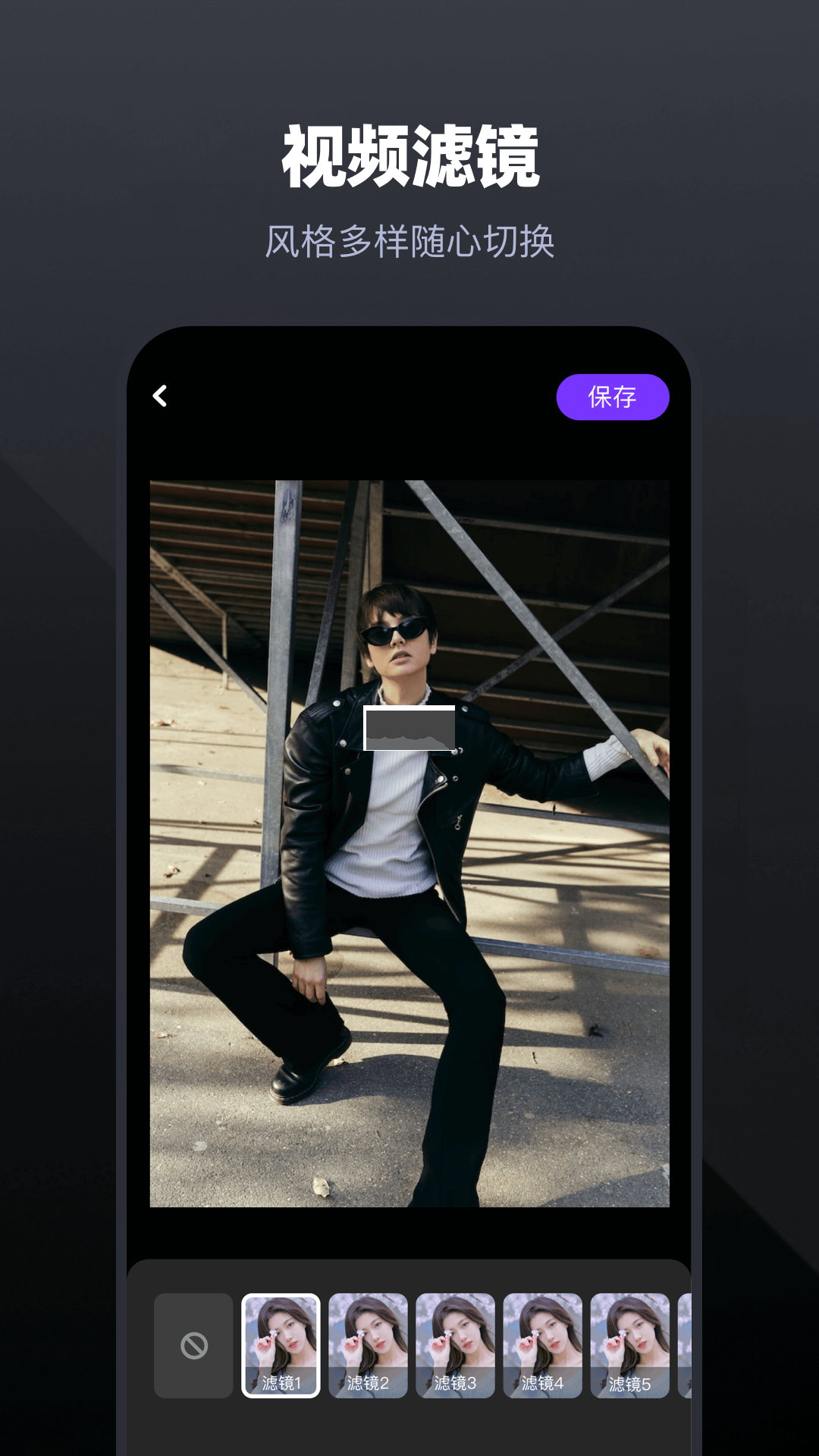 天天视频app安卓2025最新版