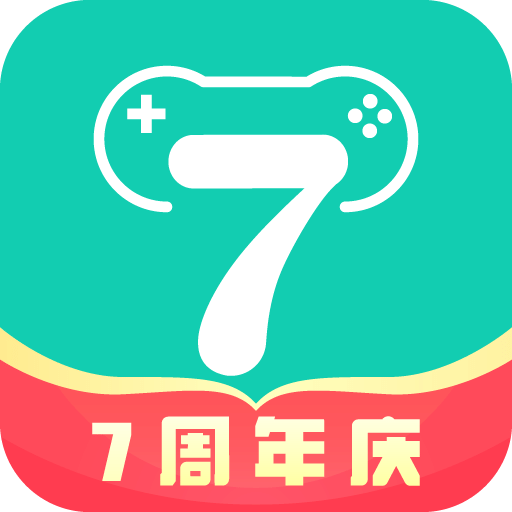 小7手游app安卓2025最新版