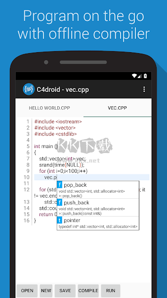 C4droid最新中文版