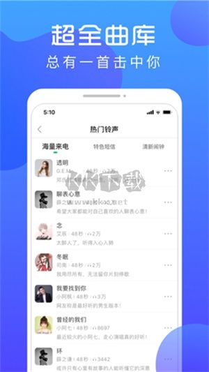 炫壁纸app(精美动图)永久会员版