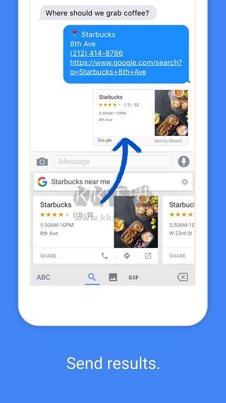 谷歌输入法最新版