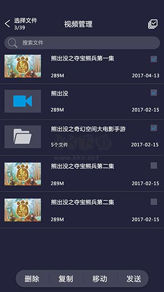 久久影音app官方正版2026