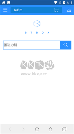 bt蚂蚁磁力搜索app官方版2025最新