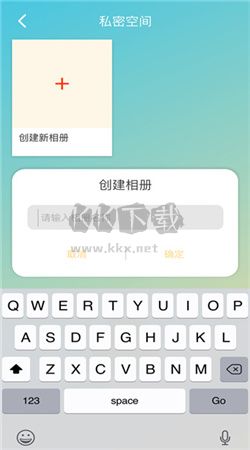 lutube视频app安卓版2025最新