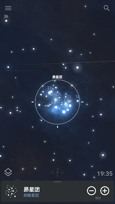 stellarium mobile星空图2025