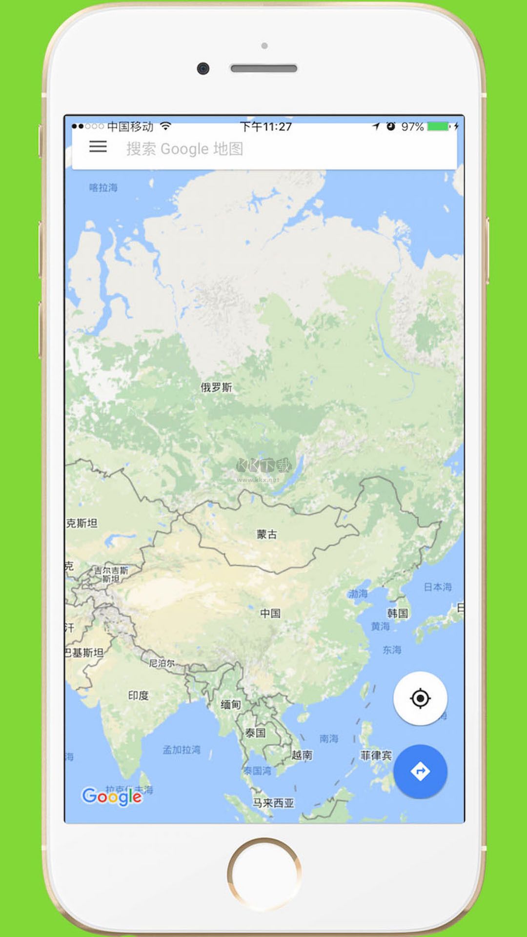 中文世界地图2025高清免费版