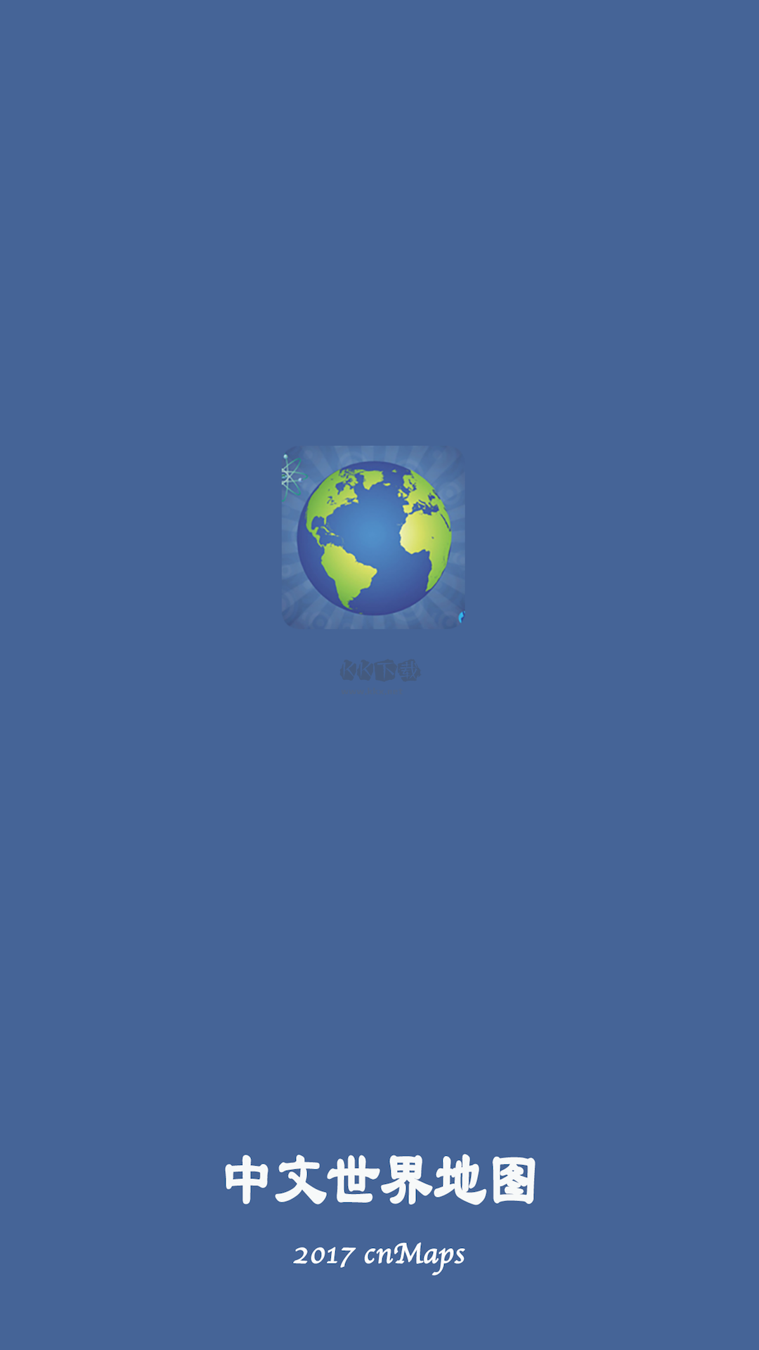 中文世界地图2025高清免费版