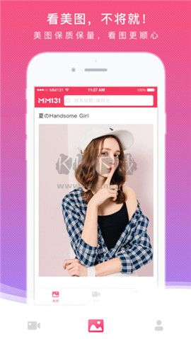 MM131官网版2026最新