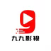 九九影视app安卓版2025最新