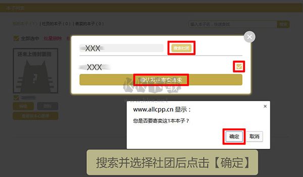 cpp官方最新版2025