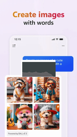 Copilot微软最新版2025
