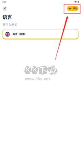 忆术家2026最新破解版(吾爱)