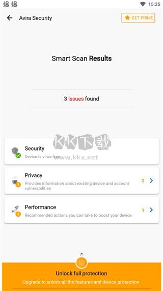 小红伞杀毒app安卓手机版