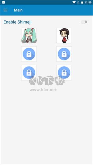 shimeji螃蟹版(免费解锁空位)
