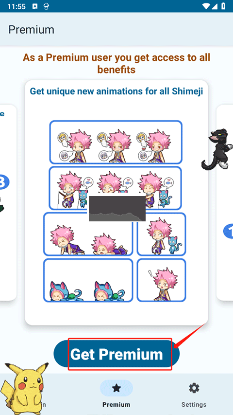 shimeji螃蟹版(免费解锁空位)
