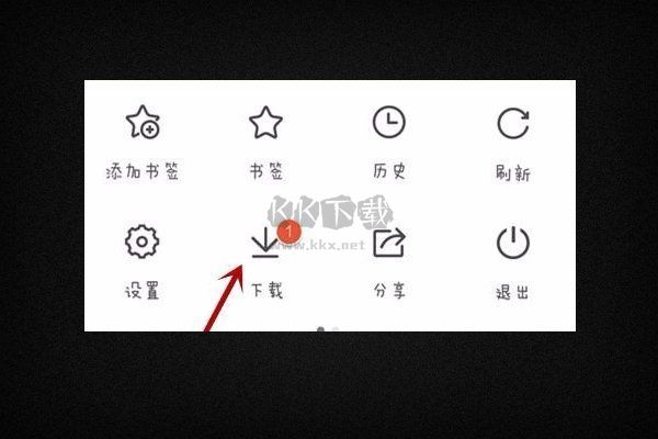 uc浏览器手机版