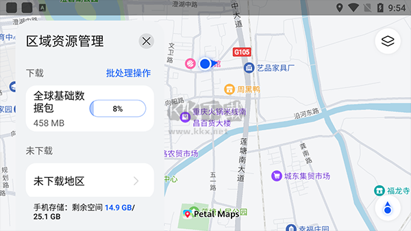 Petal地图app车机版