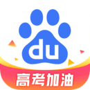 百度拍照搜题官网版