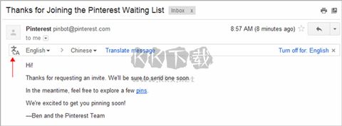 谷歌邮箱app免费版