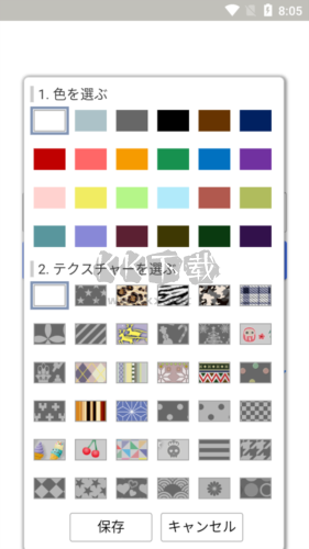 雅虎拍卖app官方版