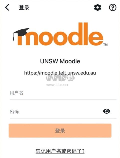 Moodle正版