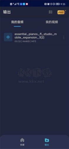 audioeditor(音乐剪辑)