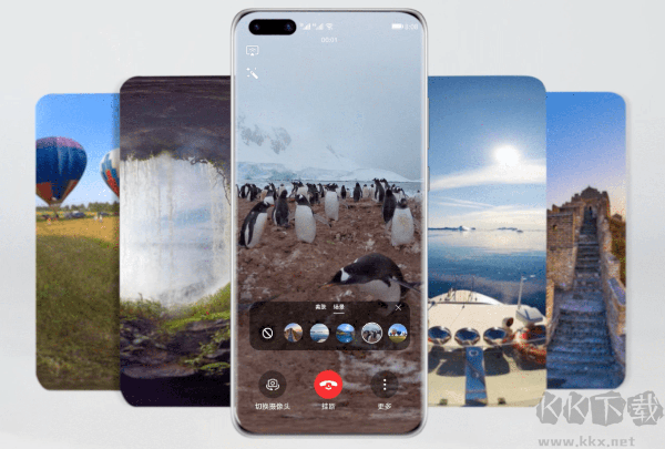 华为畅连安卓版