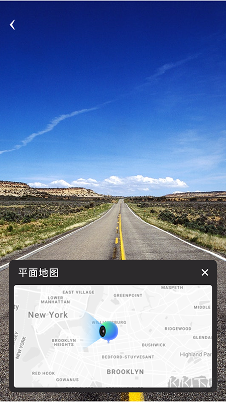 地球仪3D全景图安卓版