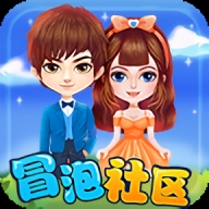 冒泡网游官方版