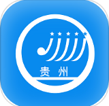 贵州招考官方版