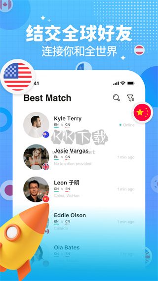 Yeetalk(外国交友软件)