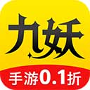 九妖app免费版