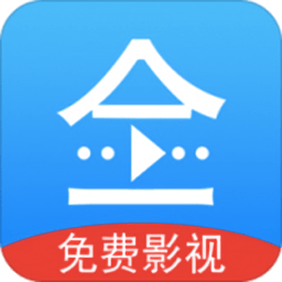 悟空影视大全app高清版