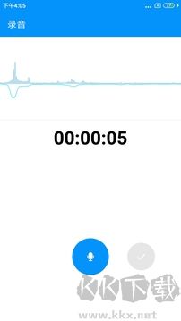 通话录音Pro去广告版